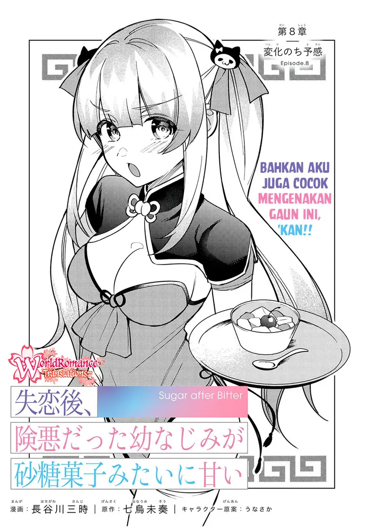 image-komik-shitsurengo-kenaku-datta-osananajimi-ga-sato-kashi-mitai-ni-amai-sugar-after-bitter-chapter-8-3/27