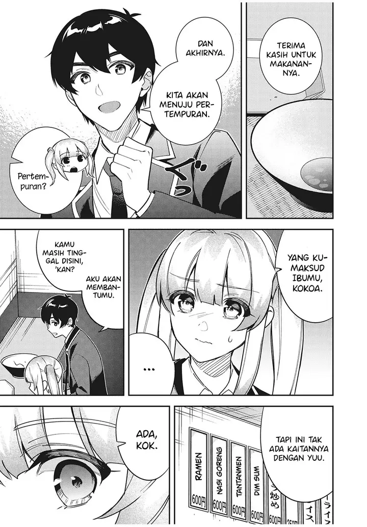 image-komik-shitsurengo-kenaku-datta-osananajimi-ga-sato-kashi-mitai-ni-amai-sugar-after-bitter-chapter-8-9/27