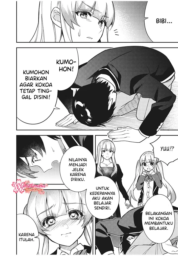 image-komik-shitsurengo-kenaku-datta-osananajimi-ga-sato-kashi-mitai-ni-amai-sugar-after-bitter-chapter-8-14/27