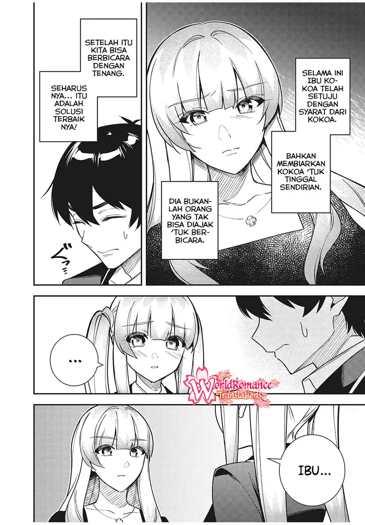 image-komik-shitsurengo-kenaku-datta-osananajimi-ga-sato-kashi-mitai-ni-amai-sugar-after-bitter-chapter-8-16/27
