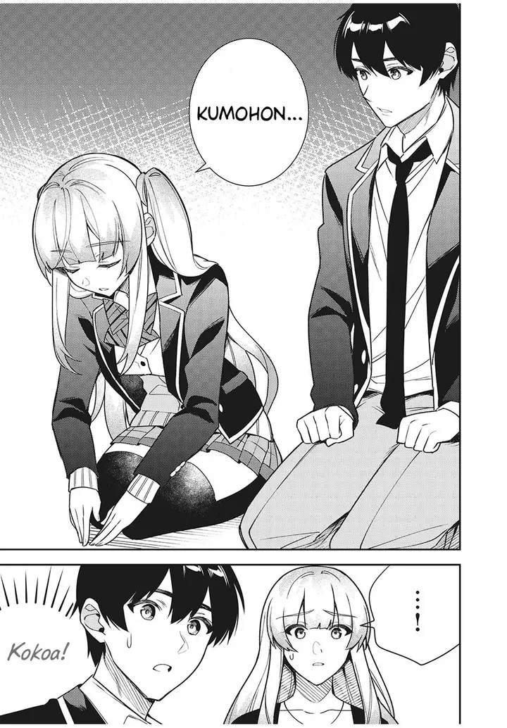image-komik-shitsurengo-kenaku-datta-osananajimi-ga-sato-kashi-mitai-ni-amai-sugar-after-bitter-chapter-8-17/27