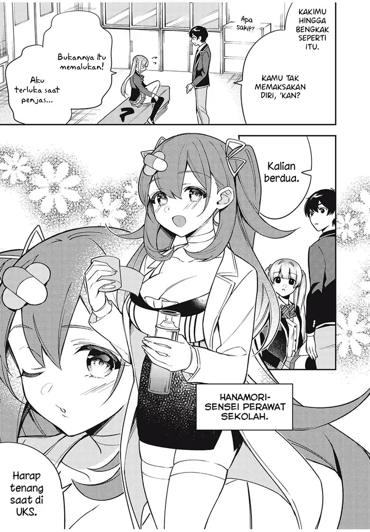 image-komik-shitsurengo-kenaku-datta-osananajimi-ga-sato-kashi-mitai-ni-amai-sugar-after-bitter-chapter-9-13/26