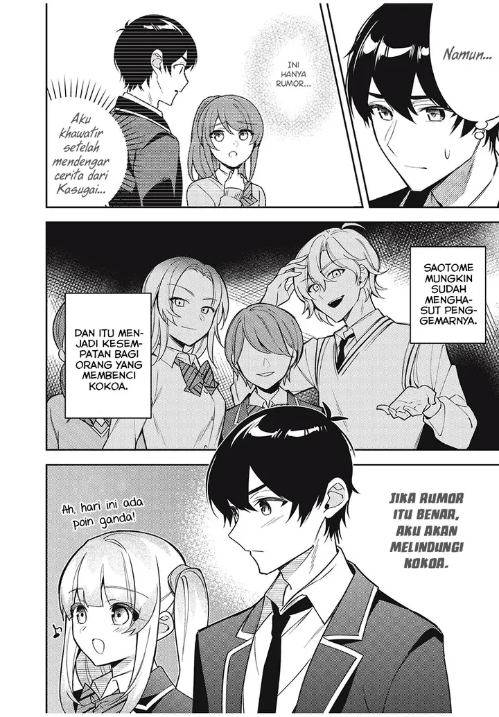 image-komik-shitsurengo-kenaku-datta-osananajimi-ga-sato-kashi-mitai-ni-amai-sugar-after-bitter-chapter-9-18/26