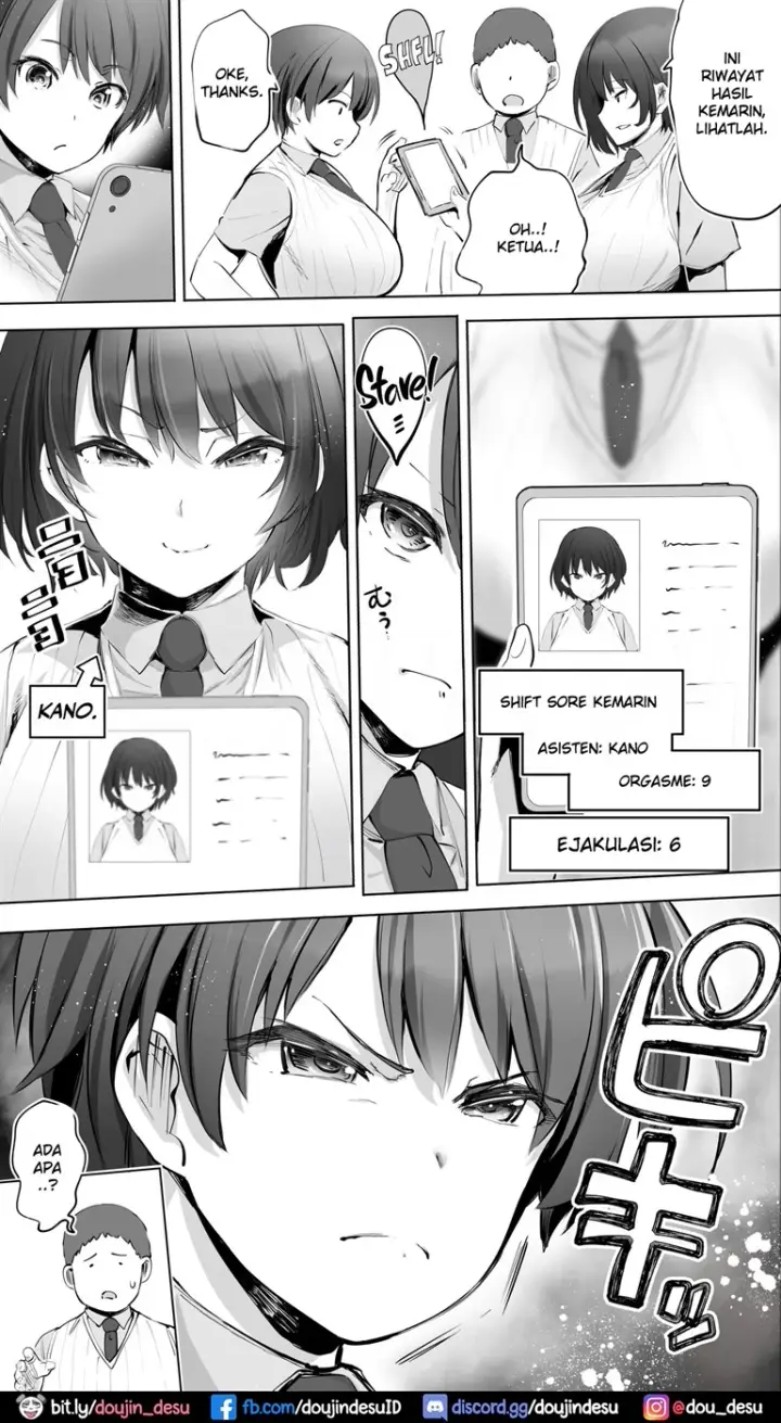 image-komik-shitto-shinaide-chapter-01-4/35