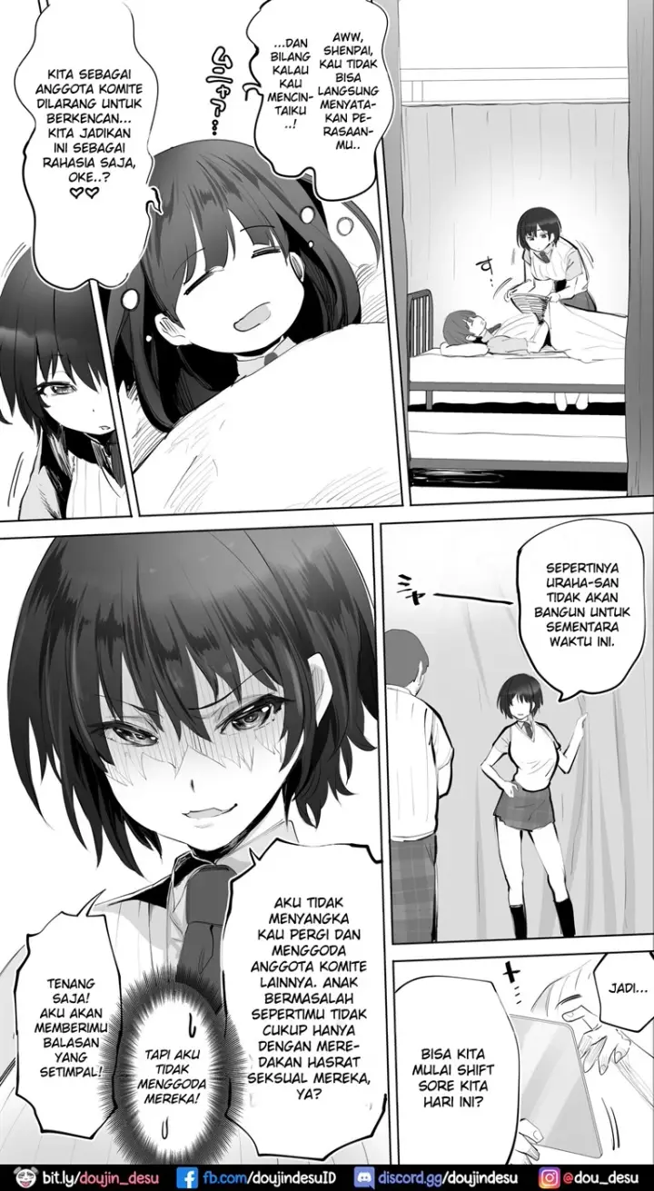 image-komik-shitto-shinaide-chapter-01-31/35