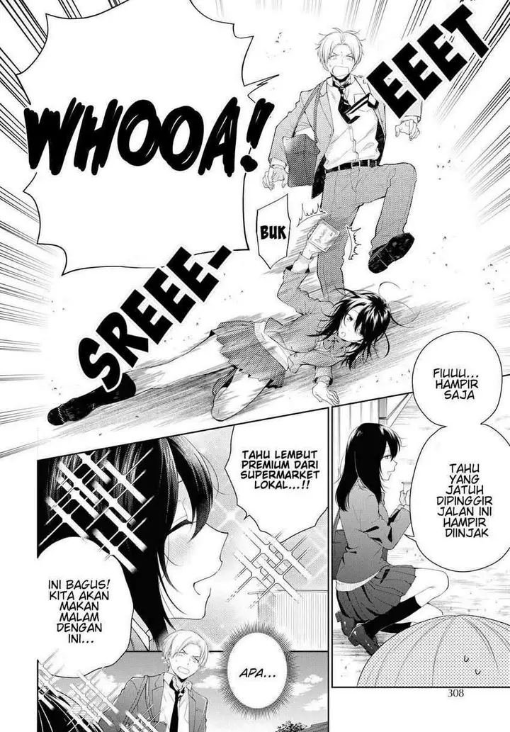 image-komik-shitty-story-of-a-super-loser-in-love-chapter-00-3/19
