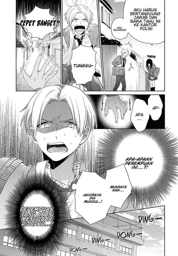 image-komik-shitty-story-of-a-super-loser-in-love-chapter-00-4/19