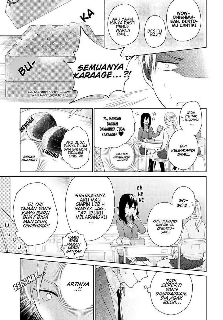 image-komik-shitty-story-of-a-super-loser-in-love-chapter-00-6/19
