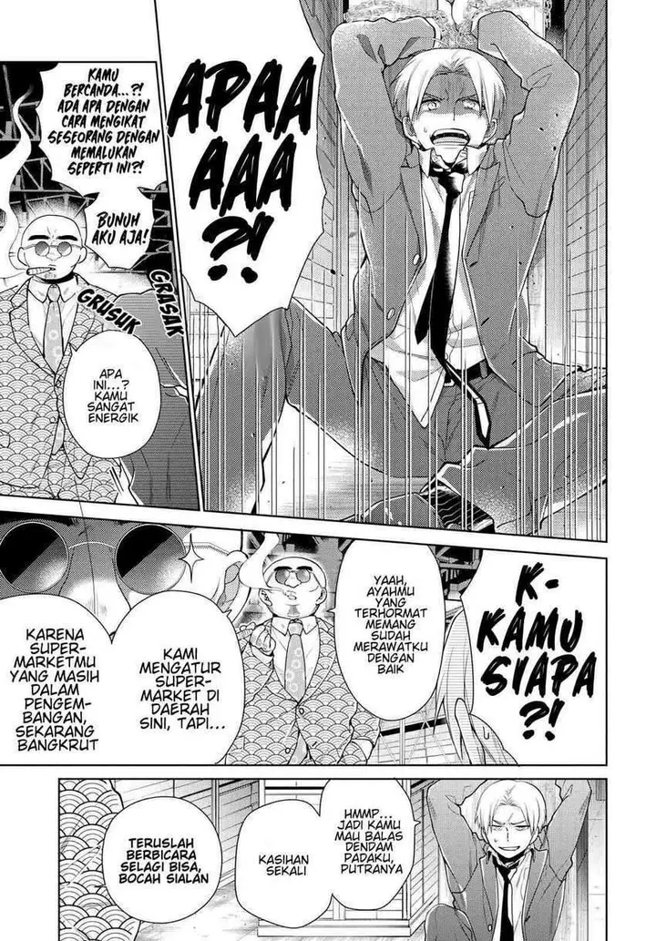 image-komik-shitty-story-of-a-super-loser-in-love-chapter-00-10/19