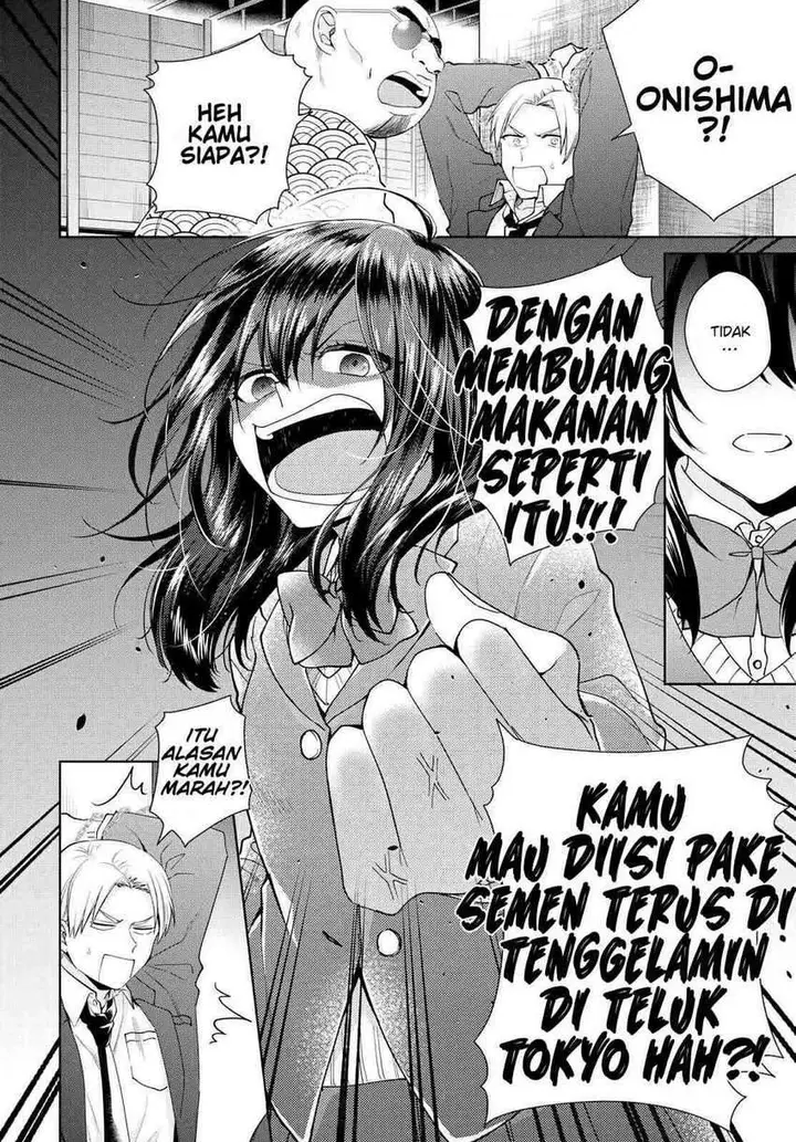 image-komik-shitty-story-of-a-super-loser-in-love-chapter-00-13/19