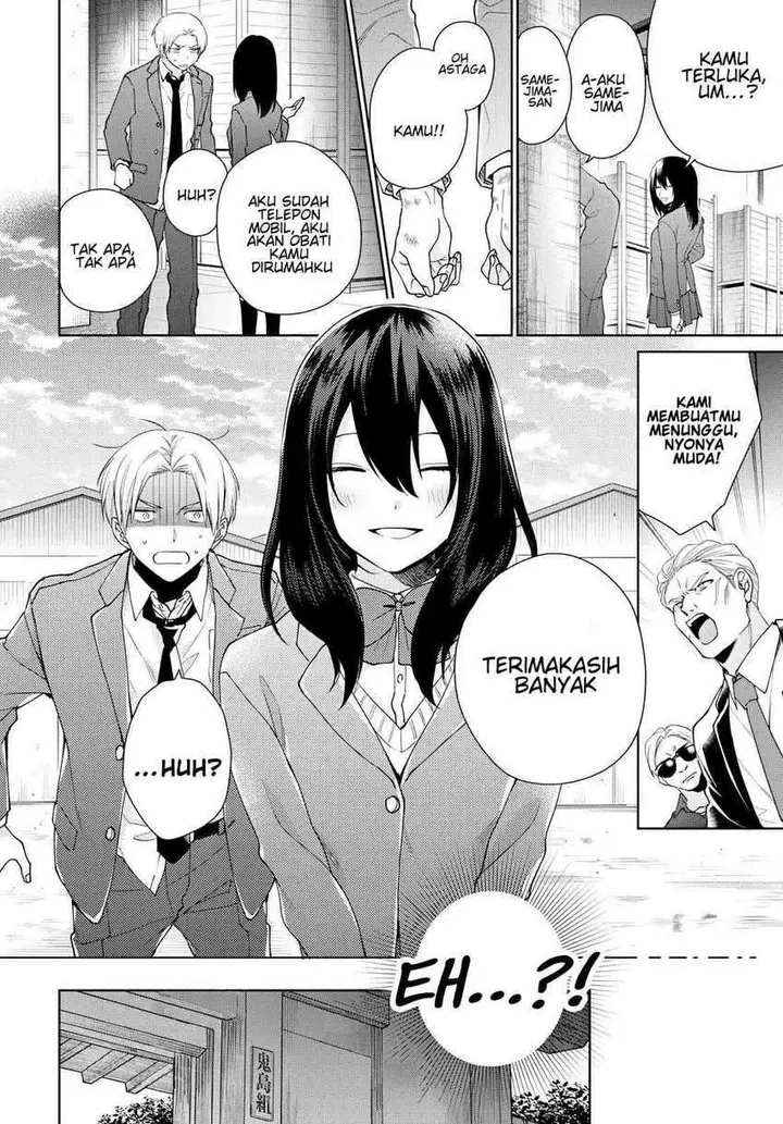 image-komik-shitty-story-of-a-super-loser-in-love-chapter-00-15/19