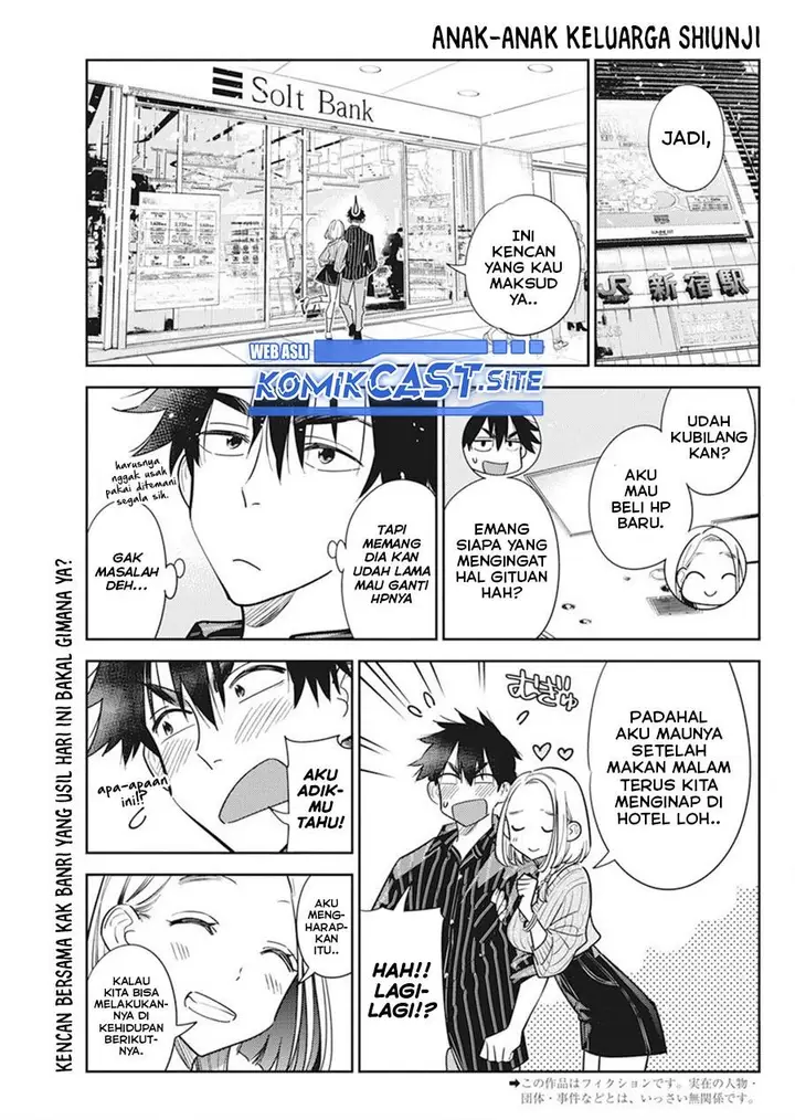 image-komik-shiunji-ke-no-kodomo-tachi-chapter-10-0/24