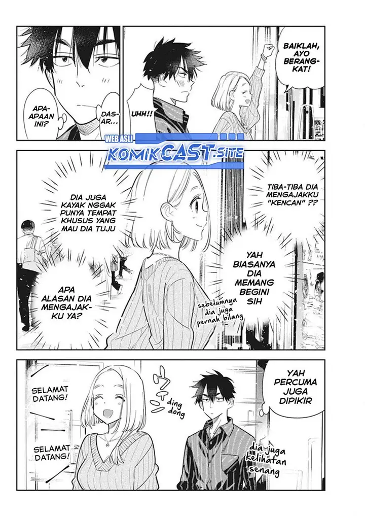 image-komik-shiunji-ke-no-kodomo-tachi-chapter-10-1/24