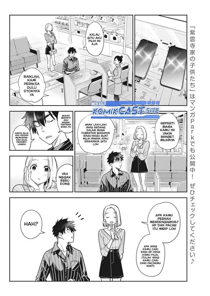 image-komik-shiunji-ke-no-kodomo-tachi-chapter-10-3/24