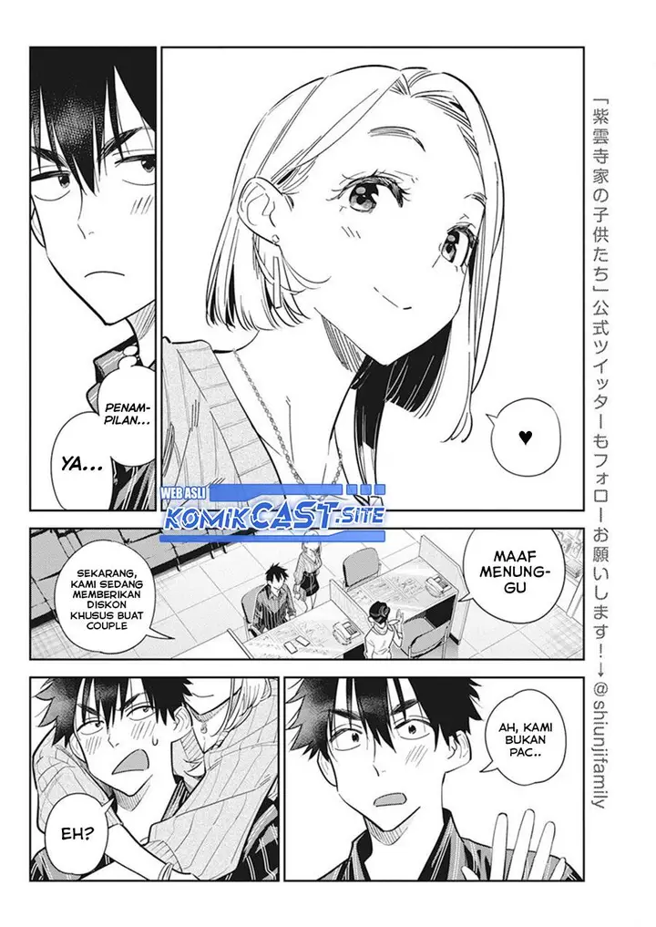image-komik-shiunji-ke-no-kodomo-tachi-chapter-10-5/24
