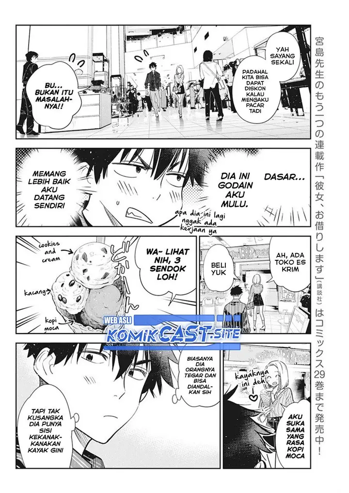 image-komik-shiunji-ke-no-kodomo-tachi-chapter-10-7/24