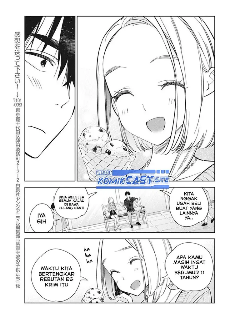 image-komik-shiunji-ke-no-kodomo-tachi-chapter-10-8/24