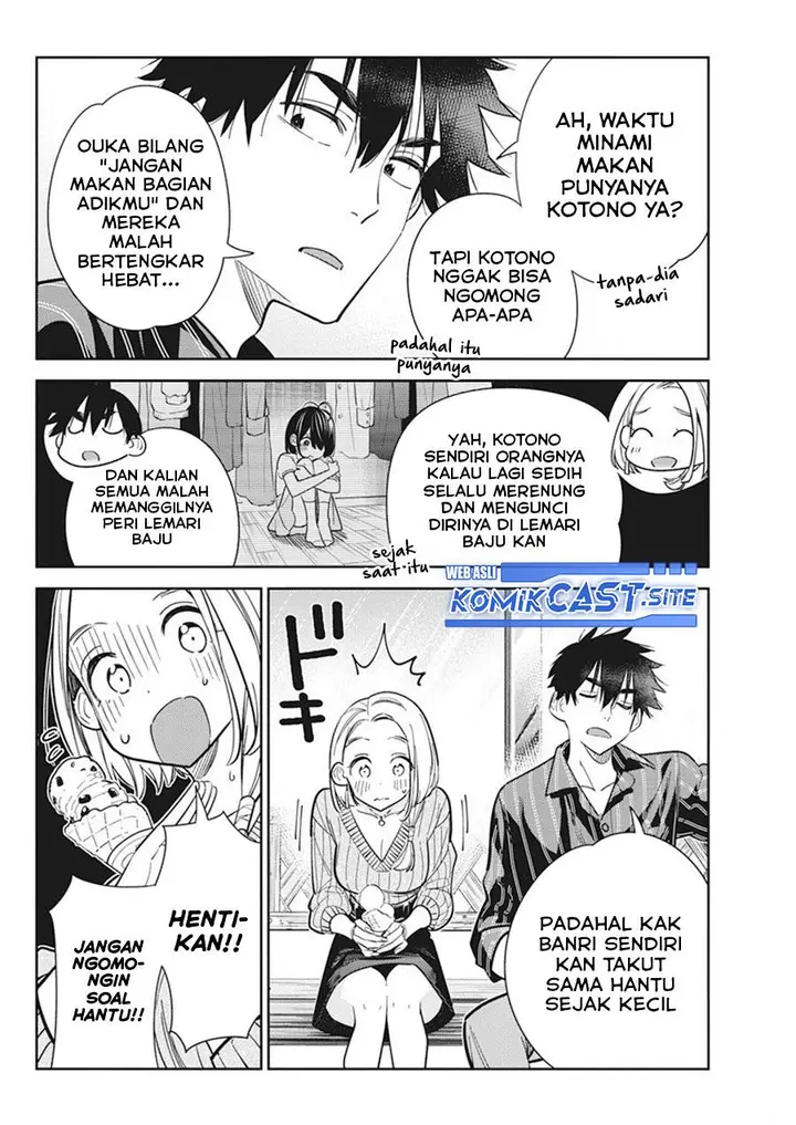 image-komik-shiunji-ke-no-kodomo-tachi-chapter-10-9/24