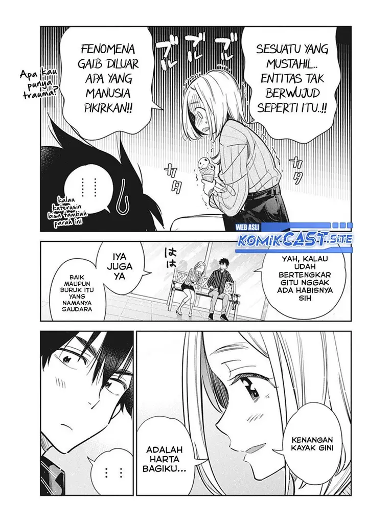 image-komik-shiunji-ke-no-kodomo-tachi-chapter-10-10/24