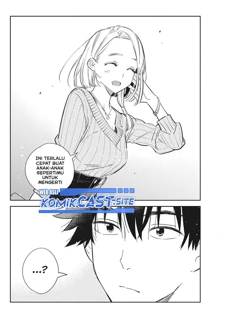 image-komik-shiunji-ke-no-kodomo-tachi-chapter-10-15/24