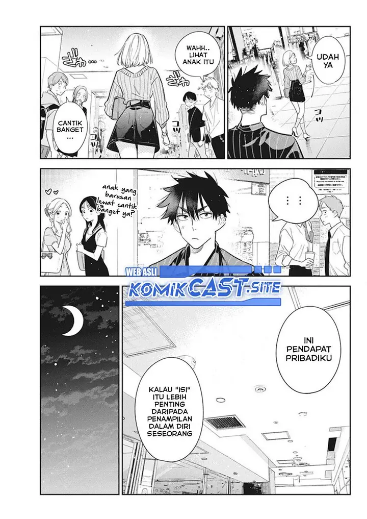 image-komik-shiunji-ke-no-kodomo-tachi-chapter-10-16/24