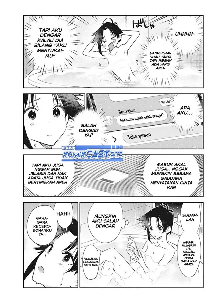 image-komik-shiunji-ke-no-kodomo-tachi-chapter-10-18/24