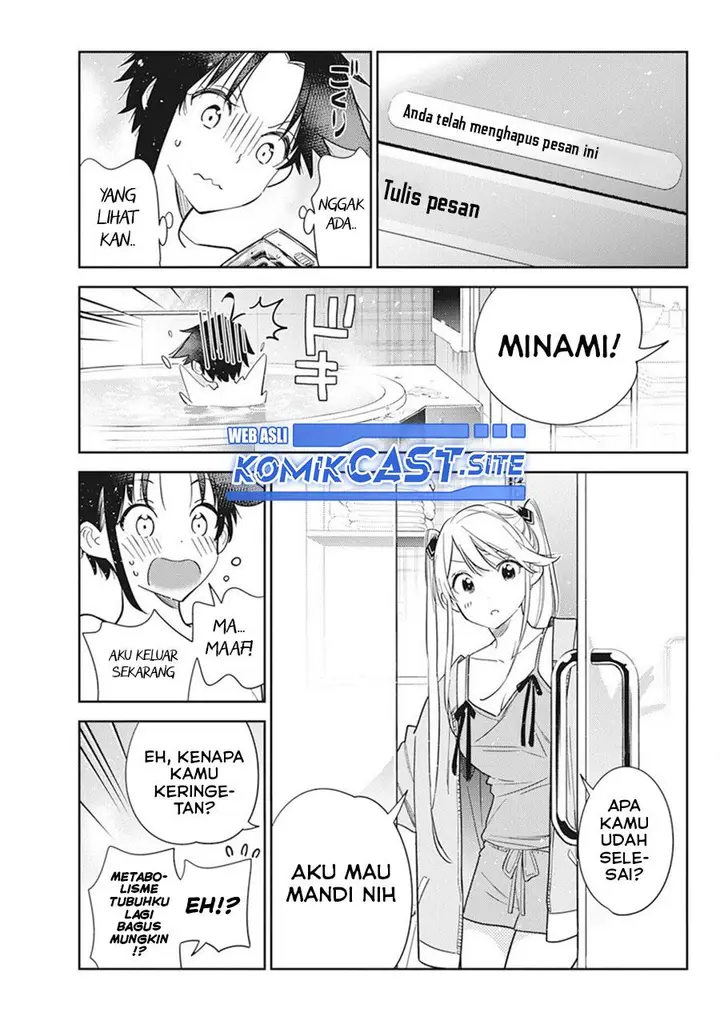 image-komik-shiunji-ke-no-kodomo-tachi-chapter-10-20/24
