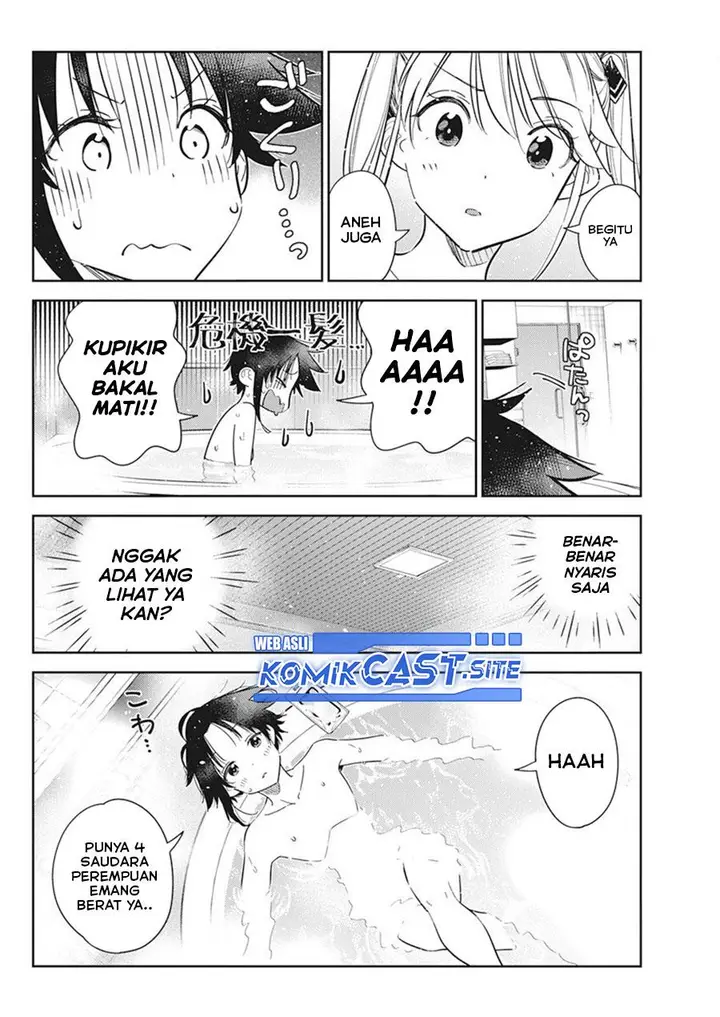 image-komik-shiunji-ke-no-kodomo-tachi-chapter-10-21/24