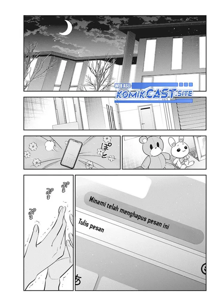 image-komik-shiunji-ke-no-kodomo-tachi-chapter-10-22/24