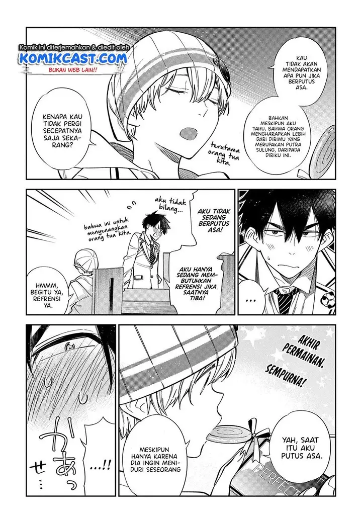 image-komik-shiunji-ke-no-kodomo-tachi-chapter-11-3/27