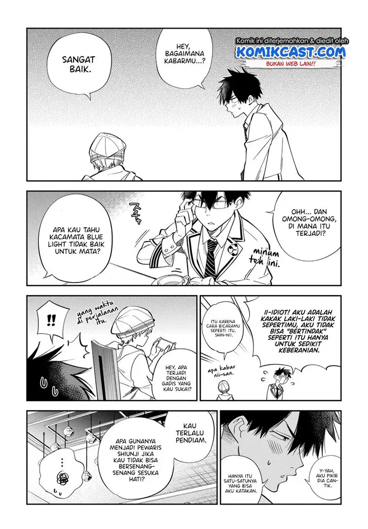 image-komik-shiunji-ke-no-kodomo-tachi-chapter-11-4/27