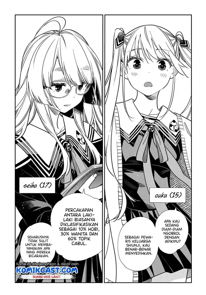 image-komik-shiunji-ke-no-kodomo-tachi-chapter-11-7/27