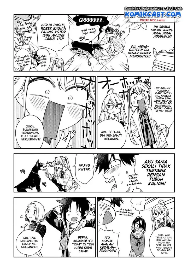image-komik-shiunji-ke-no-kodomo-tachi-chapter-11-11/27