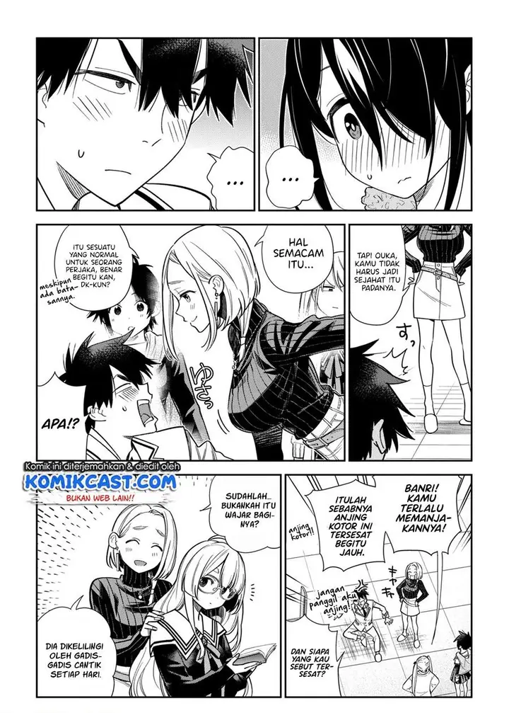 image-komik-shiunji-ke-no-kodomo-tachi-chapter-11-12/27