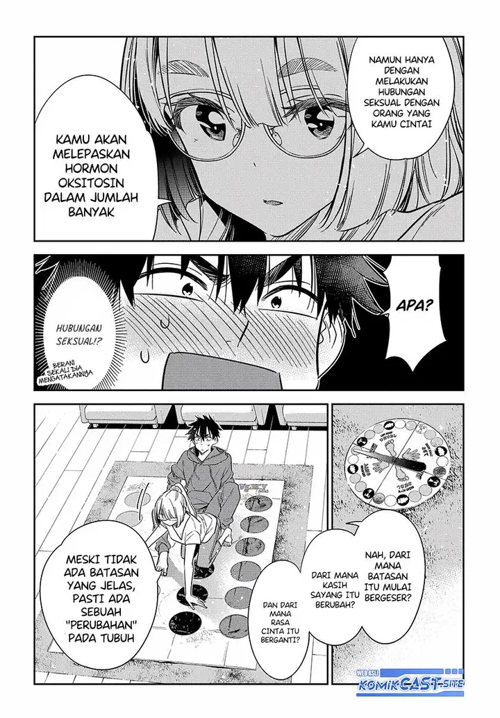 image-komik-shiunji-ke-no-kodomo-tachi-chapter-11-14/27