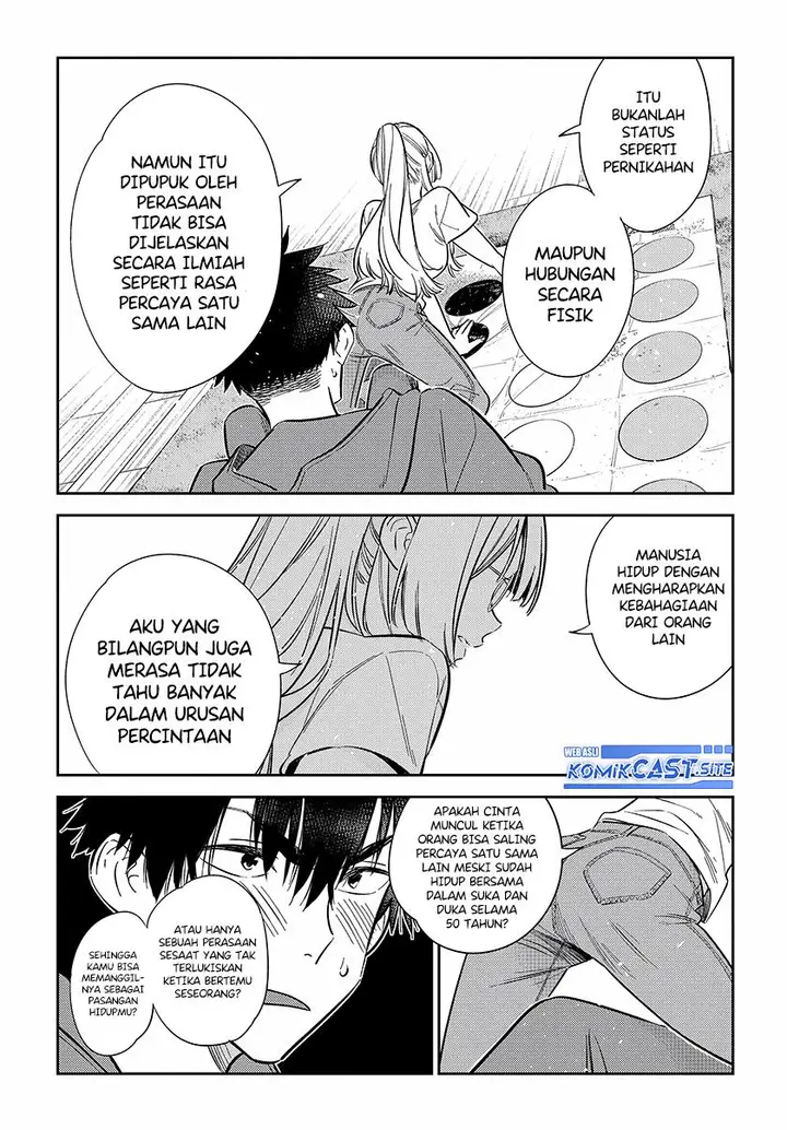 image-komik-shiunji-ke-no-kodomo-tachi-chapter-11-15/27