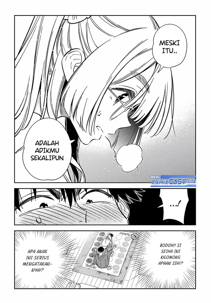 image-komik-shiunji-ke-no-kodomo-tachi-chapter-11-16/27