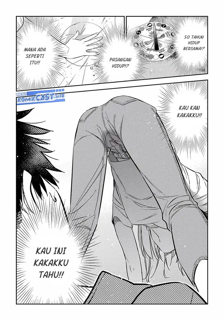 image-komik-shiunji-ke-no-kodomo-tachi-chapter-11-17/27