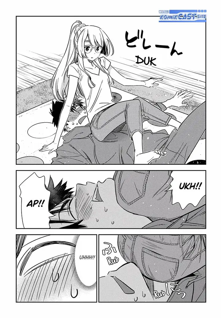 image-komik-shiunji-ke-no-kodomo-tachi-chapter-11-19/27