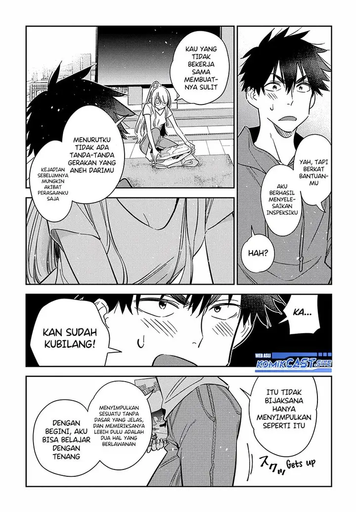 image-komik-shiunji-ke-no-kodomo-tachi-chapter-11-21/27