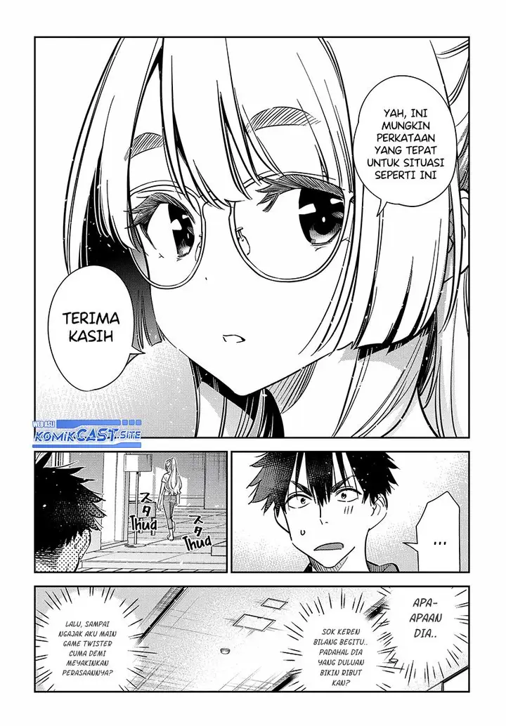 image-komik-shiunji-ke-no-kodomo-tachi-chapter-11-22/27