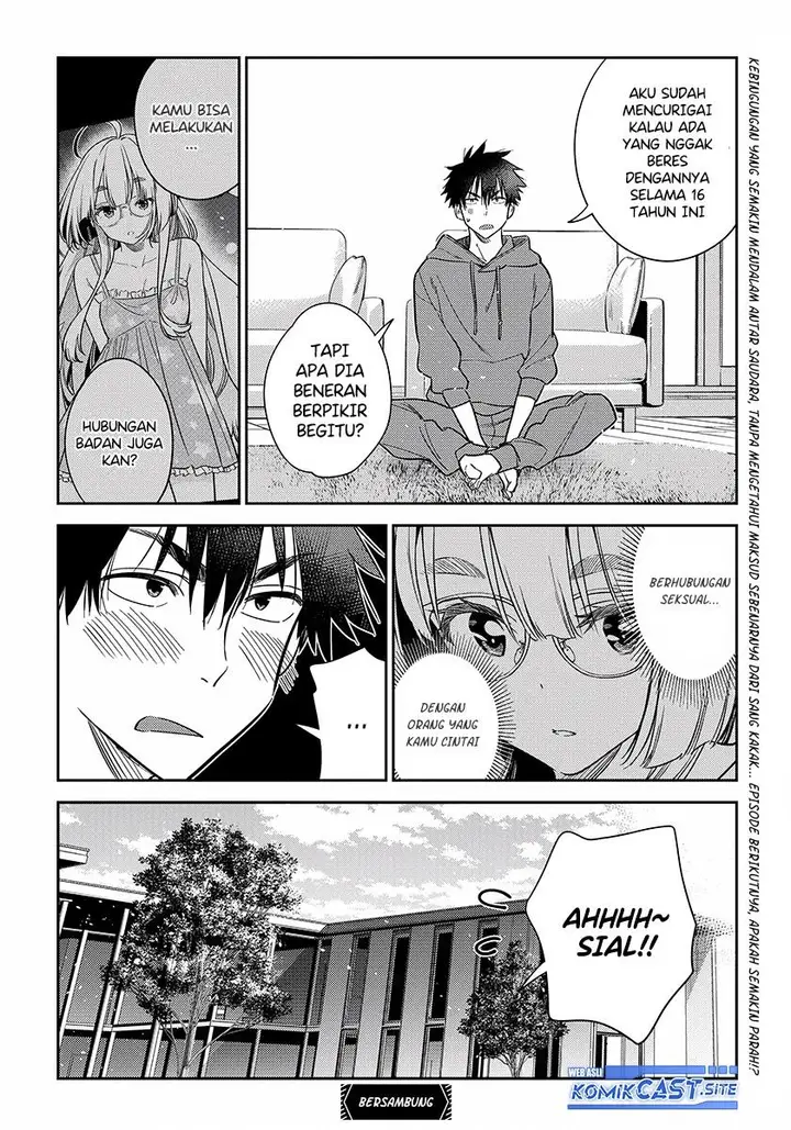 image-komik-shiunji-ke-no-kodomo-tachi-chapter-11-23/27