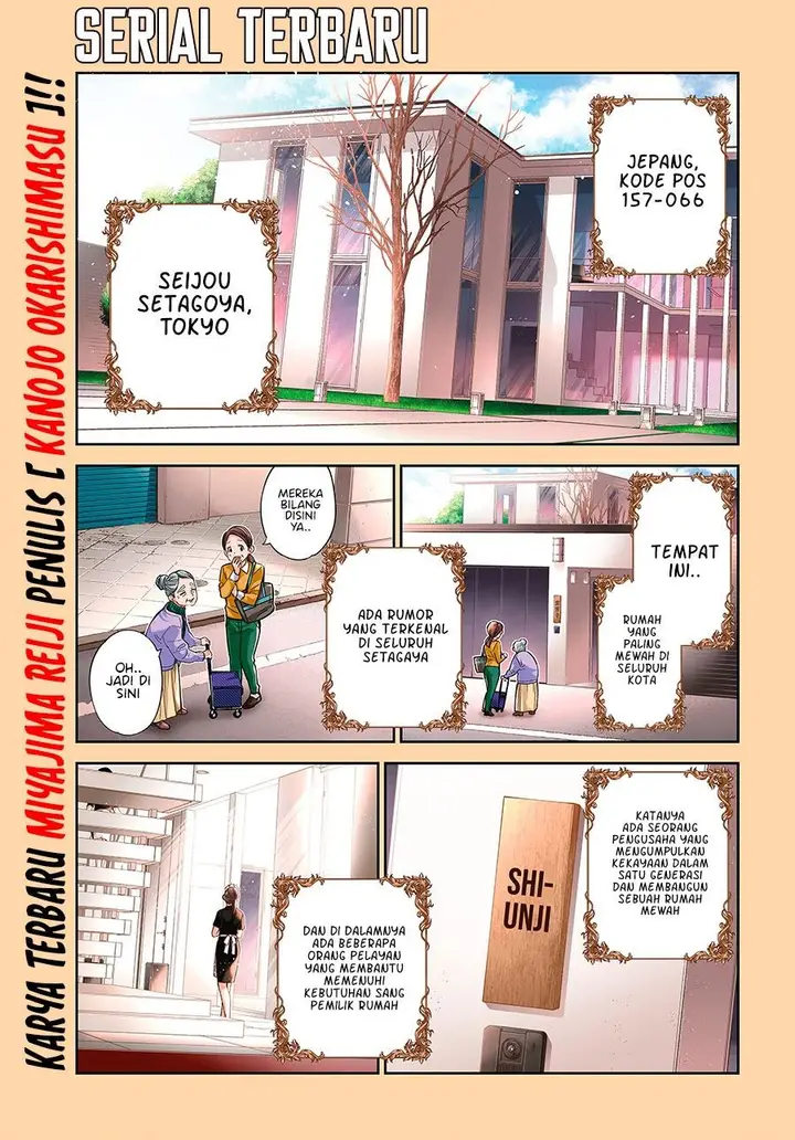image-komik-shiunji-ke-no-kodomo-tachi-chapter-1.2-0/26