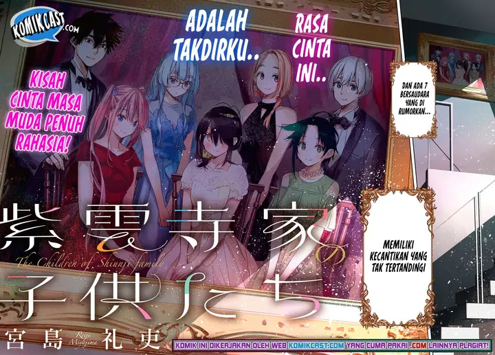 image-komik-shiunji-ke-no-kodomo-tachi-chapter-1.2-1/26