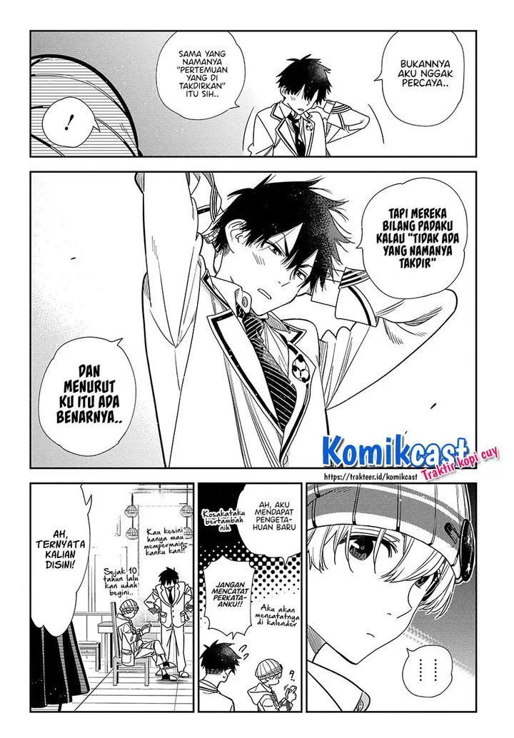 image-komik-shiunji-ke-no-kodomo-tachi-chapter-1.2-5/26