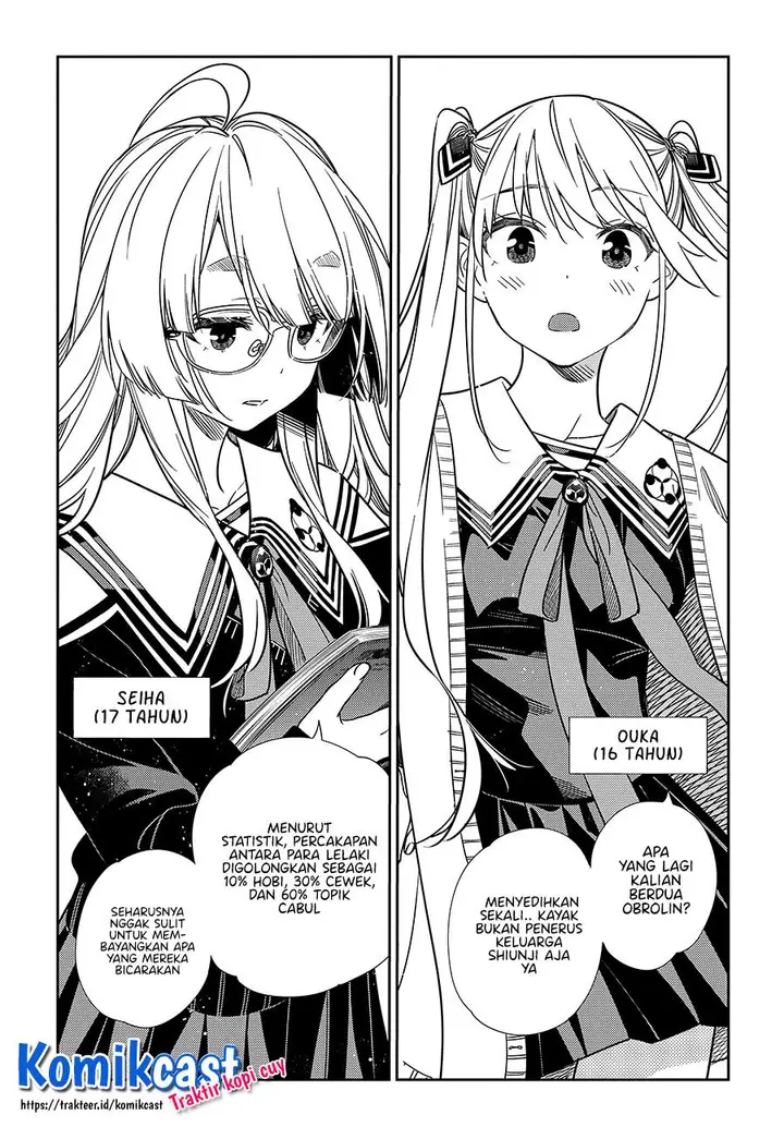 image-komik-shiunji-ke-no-kodomo-tachi-chapter-1.2-7/26