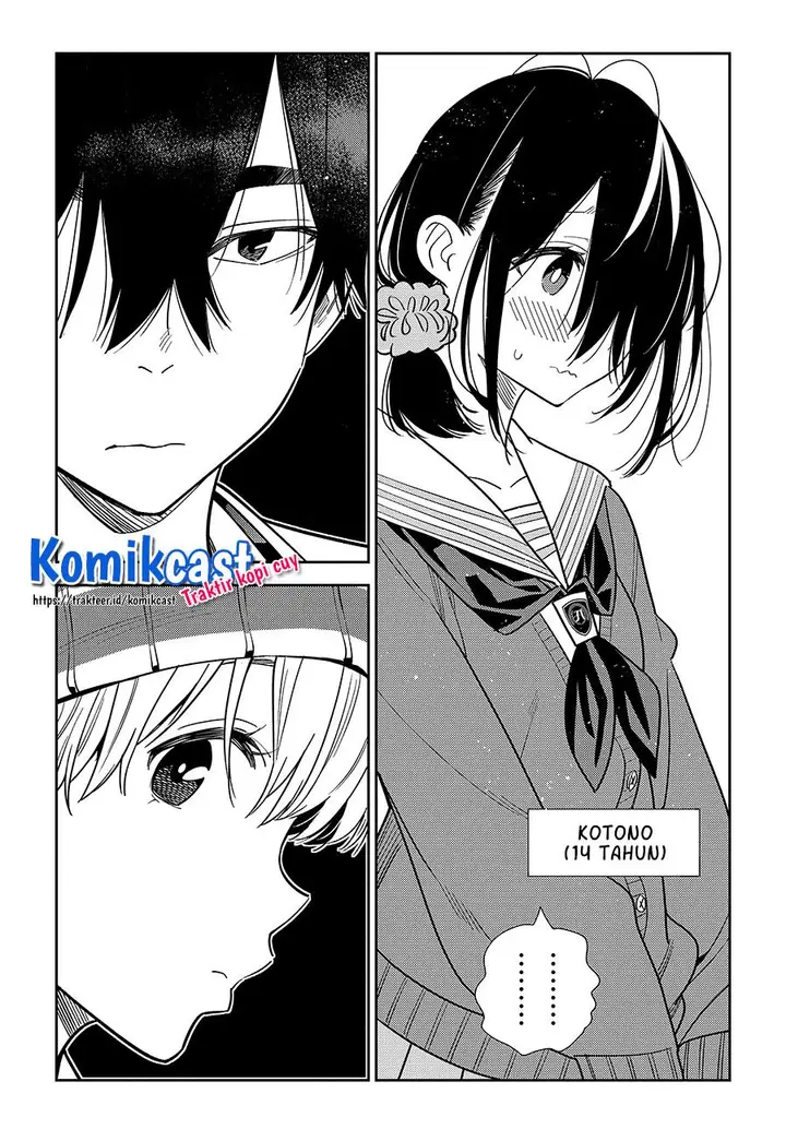 image-komik-shiunji-ke-no-kodomo-tachi-chapter-1.2-9/26