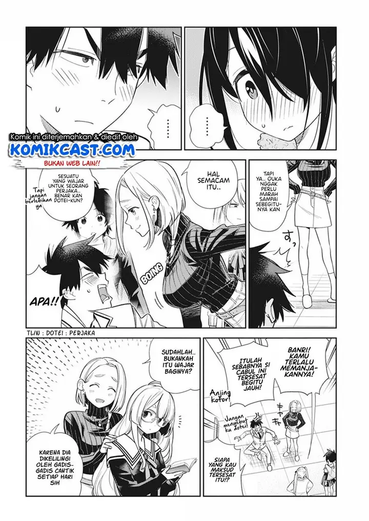 image-komik-shiunji-ke-no-kodomo-tachi-chapter-1.2-12/26