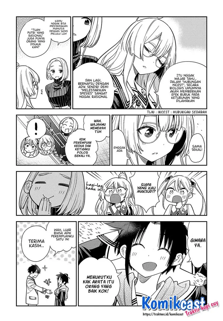 image-komik-shiunji-ke-no-kodomo-tachi-chapter-1.2-13/26