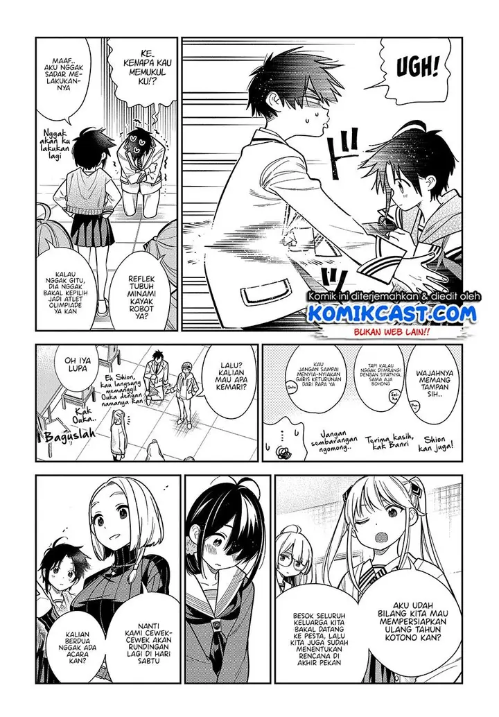 image-komik-shiunji-ke-no-kodomo-tachi-chapter-1.2-14/26